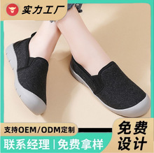 25年新款女式软底外贸跨境单鞋一件代发一脚蹬妈妈鞋中老年帆布鞋