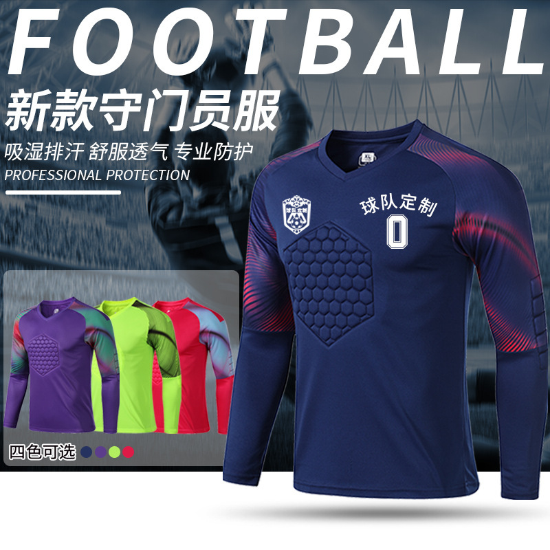 Football Goalkeeper Uniform Goalkeeper Uniform Suit Men's Printed Adult Long-Sleeved Sponge Pad Full Set of Game Training Team Uniform