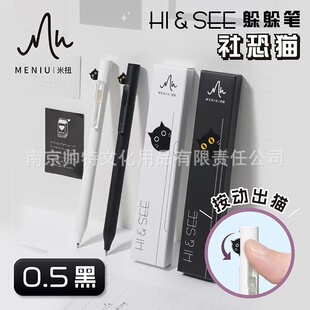�W����Ť���ԹP���b���؈�����ֵDRiPĥɰ����ʽ��ɫ�P0.5mm