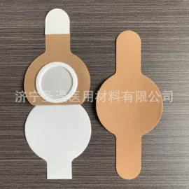 保健护具;保健用品加工;其他游泳装备