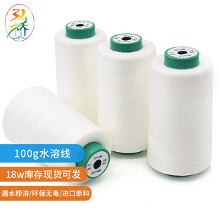 ����40��ˮ�ܾ� PVA�S�]���ܾ��̽���λˮ�ܽ��������b�ˇO�p�x��