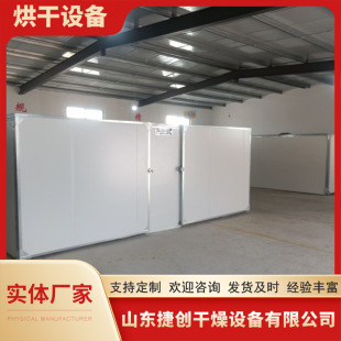 ����ʽ��əC���y��õ�廨�������B�mʽ�����O�����ܿ؜ض��Ӻ��