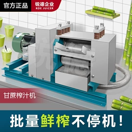 木工机械;果蔬加工设备;电动抛光机