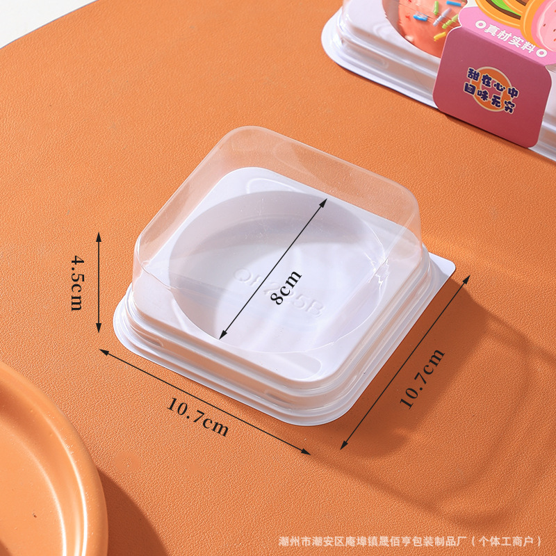 一粒二粒入りドーナツ包装箱女王巻き包装箱銅鑼焼包装箱透明焙煎包装|undefined