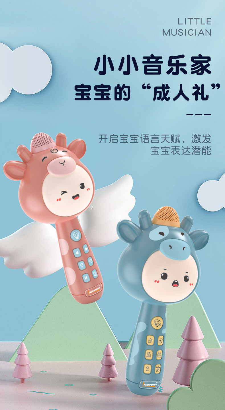 详情图