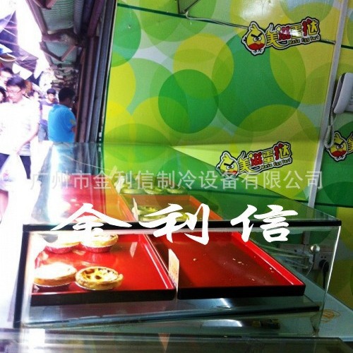 优惠厂家供应一层桌上型汉堡保温柜展示柜酥饼电热保酥面食