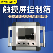 ԄӻCұۿ|乤ICеXϽu۲1E18