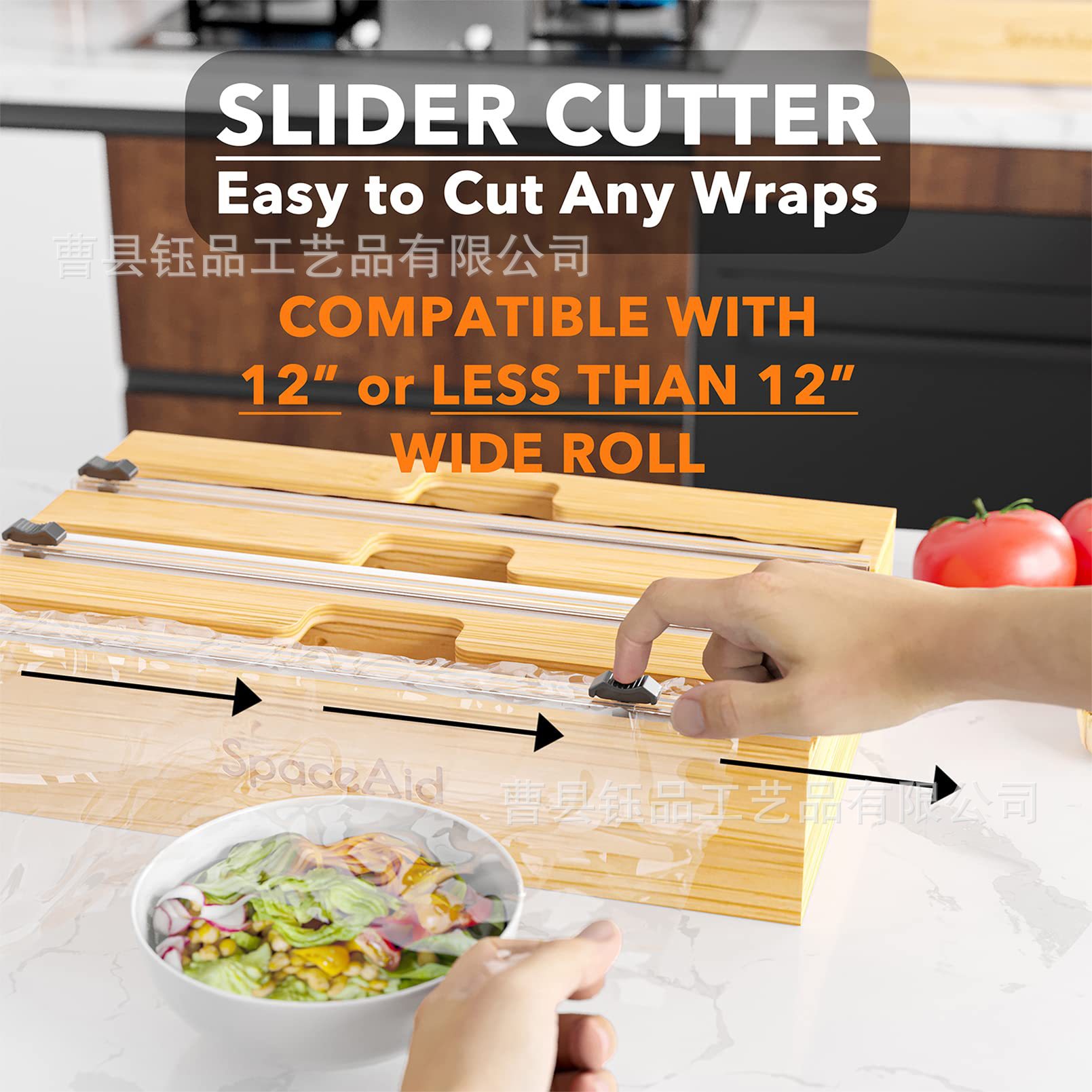 Caja de almacenamiento de papel de bambú Cortador de envoltura de plástico montado en la pared Caja de almacenamiento de envoltura de plástico Caja de almacenamiento de madera maciza de cocina