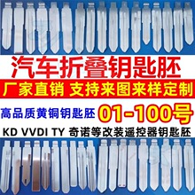 ��܇�ۯB�b����耳��^KD���ZVVDI TY90�әC���b��ԭ�в�01-227̖