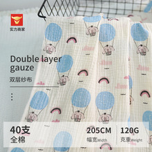 ��2�׌����p�Ӽ�����  �Ҿӷ�˯�°���������  ��ͯa��b����