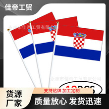 ���_�؁����x14&times;21 30*45܇������ìF؛�zӡ��]���U��S�֓u��