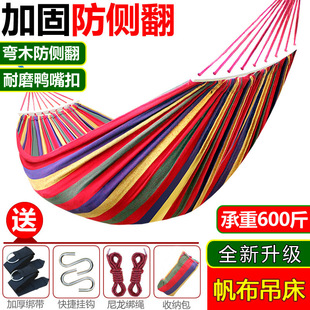 �������ȷ�������p����H��ǧҰ�I�Ӻ񷫲������������˯�X�u��