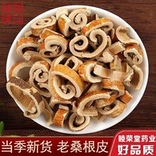 ɣ��Ƥ���l���]��ɣ��Ƥ��ș��ԭ�Ϯ�����؛�a��؛Դ����ă�ɣƤ