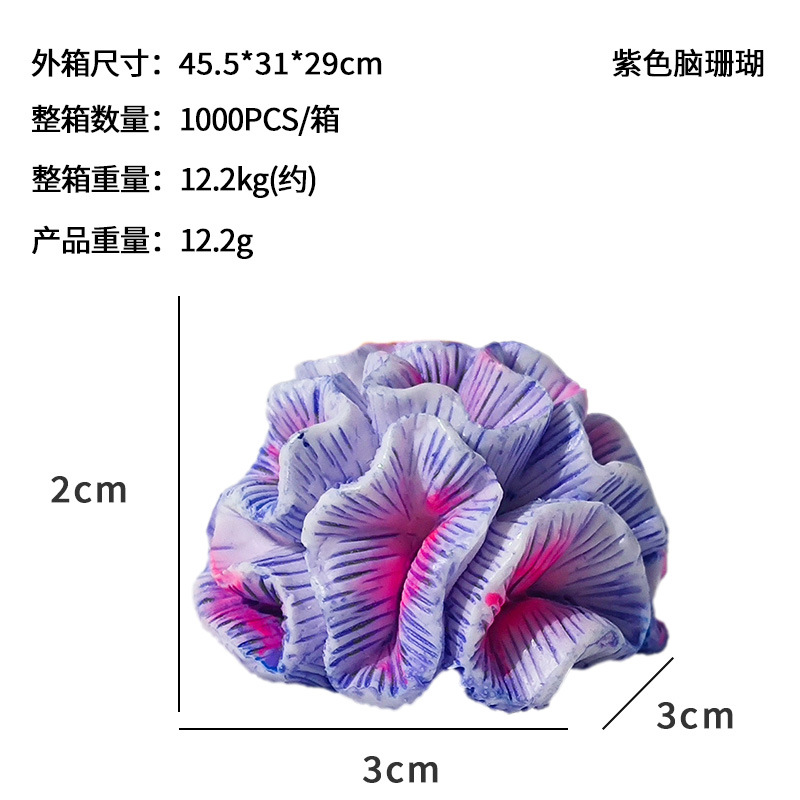 Mini acuario de coral popular, paisajismo, plantas acuáticas Little Red Book, estrellas de mar, peces y camarones, paisaje en miniatura, paquete pequeño, micropaisaje