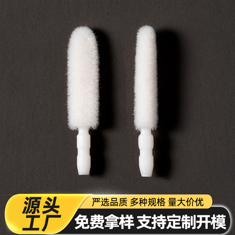 唇彩毛头9C唇彩刷头一次性唇刷替换头唇釉空管包材唇彩管唇釉刷头