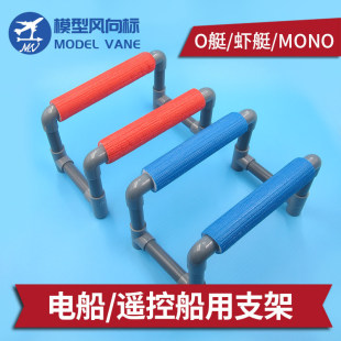��ģ�м� Oͧ �ʹ� �rͧ mo �p�𴬼� 늴� �b�ش���֧��