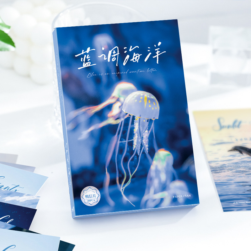 Paper Van Boxed Postcard Blues Ocean Series High-Definition Laminated Student Literary Commemorative Message Postcard