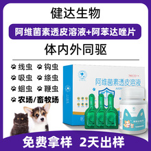 ������xș�w����һ�w���S���ذ����_��Ƭ�F���iţ����xșOEM