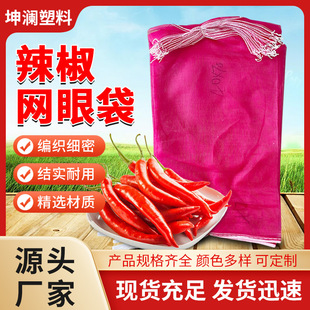 ���lõ�tɫ�����W�۴����ӈA���ʽ��߲˰��b�W������͸�����ھW��