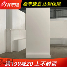 泡沫反光板摄影米菠萝拍照直播背景服装白底图高硬密度EPS保丽龙