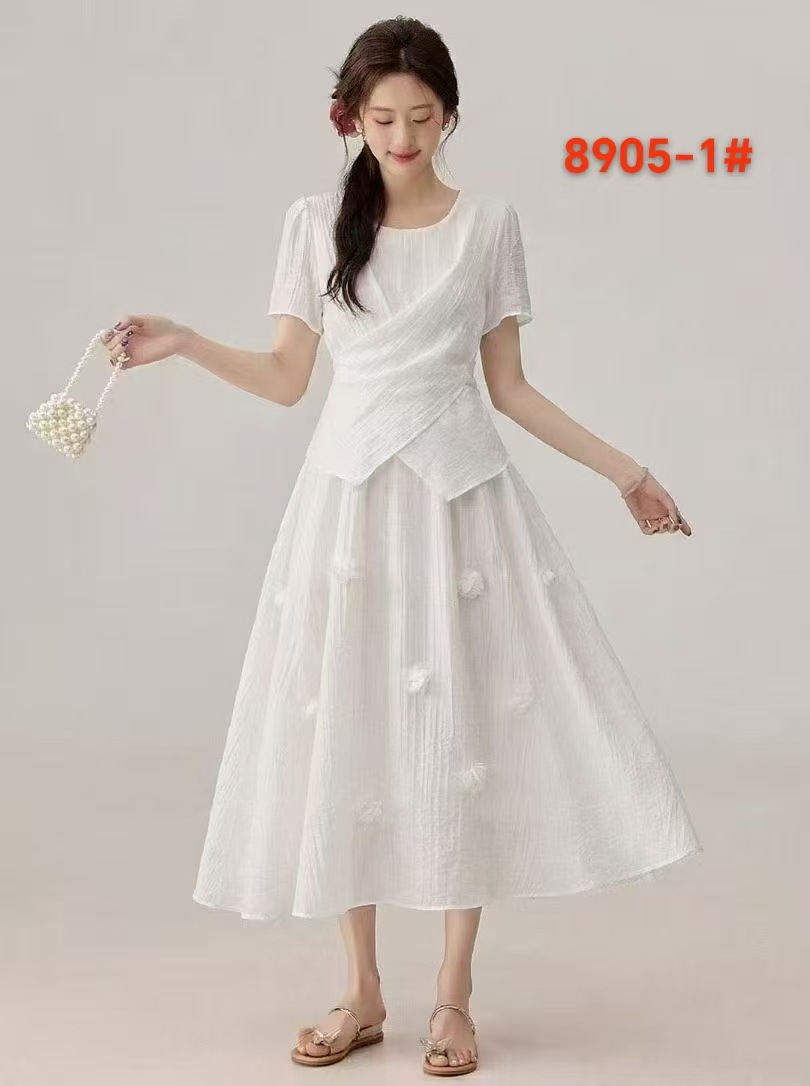 8905-1# 흰색