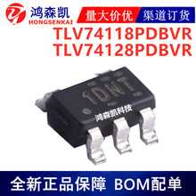 ȫ��ԭװTLV74128PDBVR 74125 TLV74118PDBVR��ѹ����ѹ��SOT23-5