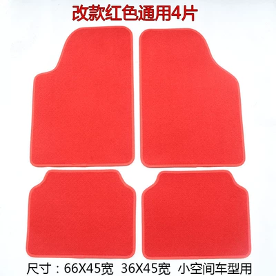 Floor Mats Waterproof Anti-Slip Car Floor | Universal Foot Pad - modified-red-version-no-problem-4-pieces-for-general-use