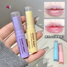 COASTBABY�A��֮�ı��o������&nbsp;�����̝��������y�����o�흙����