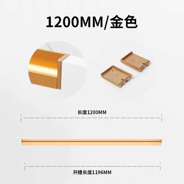 Golden, 1.2meter