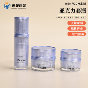 �ߙn��y��40mlˮ�龫�Aƿ30g�����˪��˪ƿ�������o�wƷ���bƿ