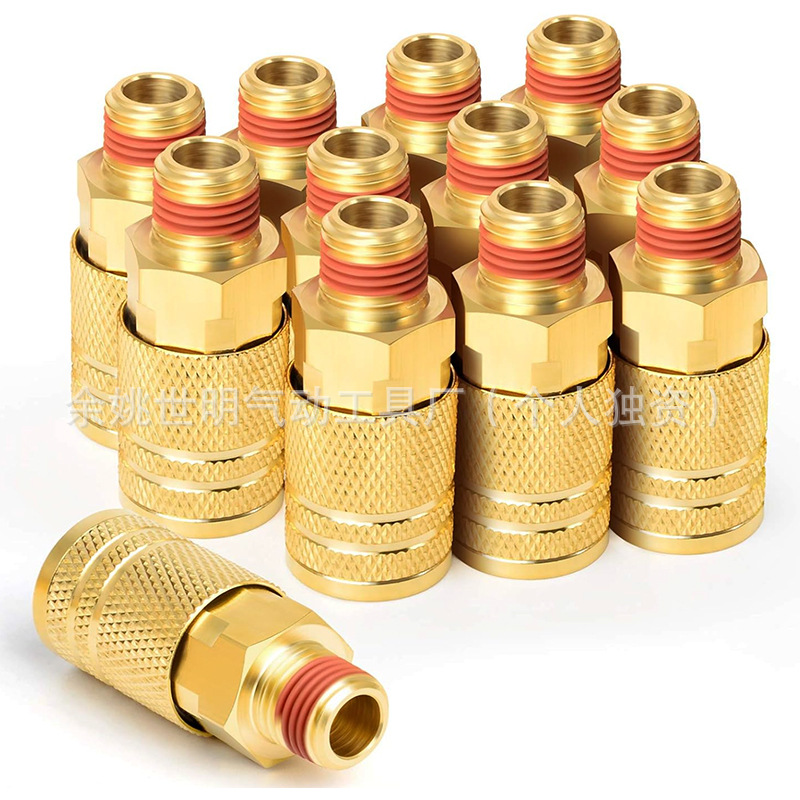 美式1/4NPT快速接头黄铜外螺纹接头 压缩机气管接头 气动工具配件