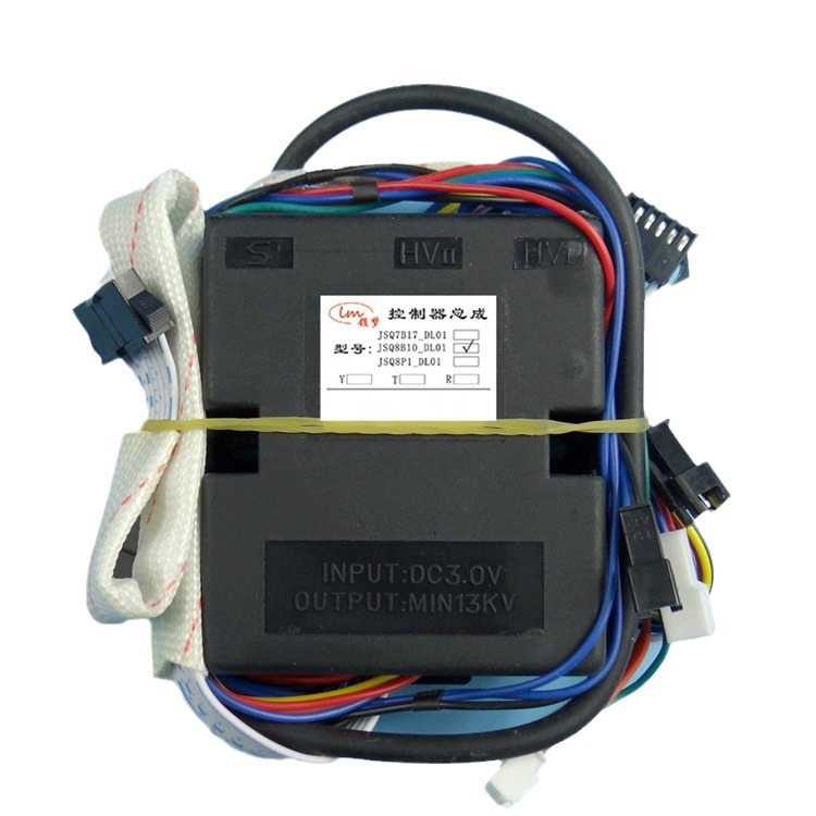 JSQ8B10 - DL01 conjunto de controlador de calentador de agua de gas aplicable a JSQ16-8B-10