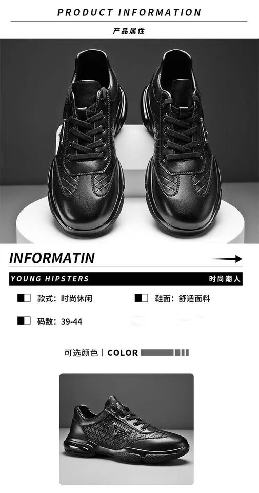 Giày thể thao nam da nhân tạo đế mềm nhẹ kiểu sneaker thời trang — Màu nâu, Màu đen chi tiết 5