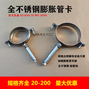 ���P���Û�ܿ�PPR�ܿ��ۿ���50����PVC��ˮ�̶ܹ�֧��75�����ܴa