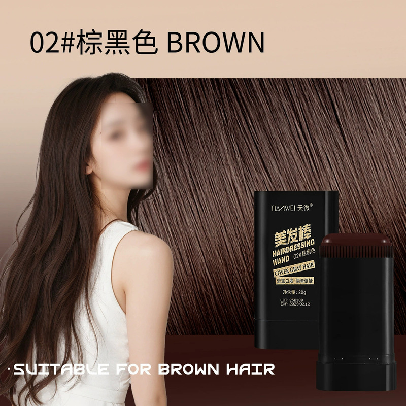 Han Zini 美容コーム、染毛コーム、黒髪、使い捨て染毛剤ペン、染毛スティック、白髪カバー、卸売ヘアエクステンション|undefined