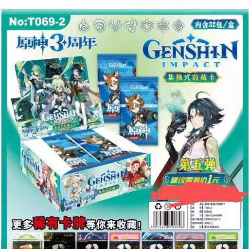 Карточный набор Yuanshen Card Set Card 3 Anniversary Game Tongren Douyin Blind Blind Card Disassembling Cross -border Explosion