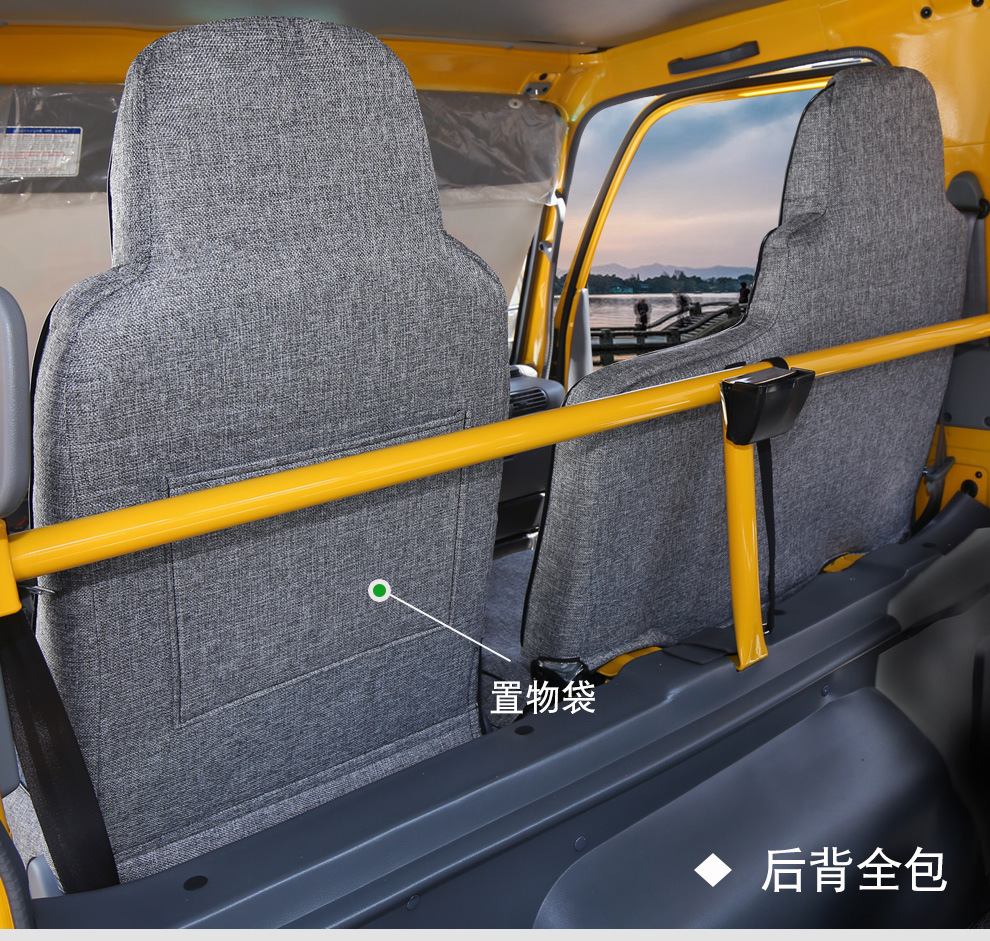 Qingling Isuzu Double-Row Single-Row 100P Kv100 Kv600M100 Special Full-Cover Seat Cover Jiangxi Isuzu