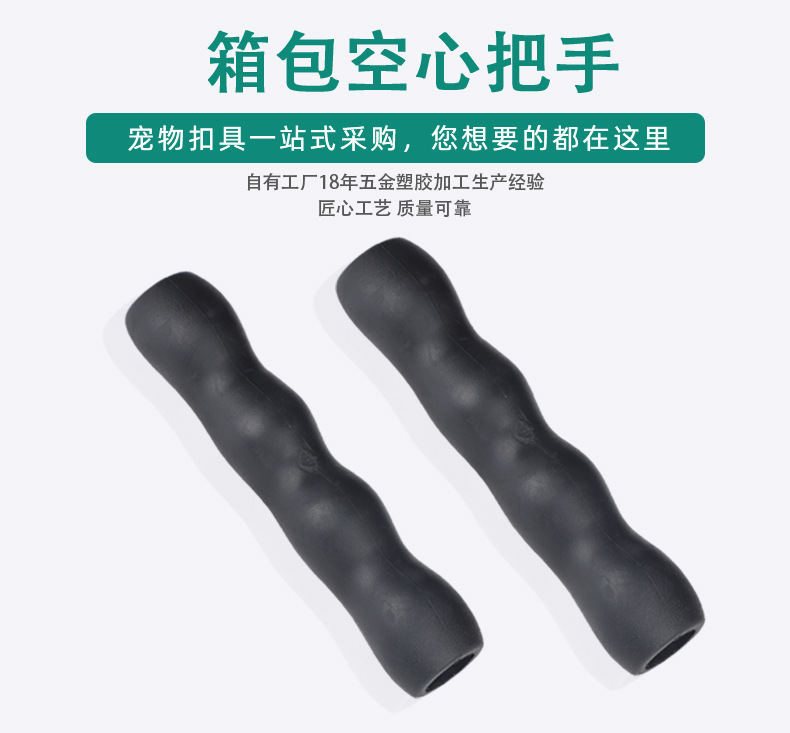 详情页2_02.jpg