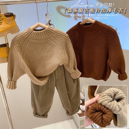 Korean-style unisex children's spring and autumn turtleneck plain thick needle knit sweater