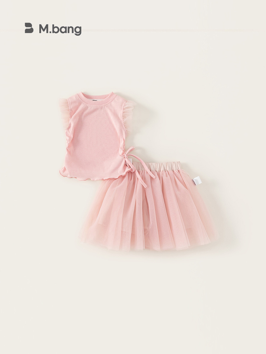S.A.R. Ropa infantil de niñas de verano nuevo niño sin mangas camiseta de malla de pantalón vestido de dos piezas