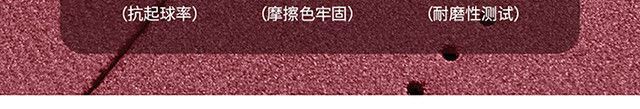 Lincoln Special Car Seat Cushion for All Seasons Z Adventurer Seat Cushion Navigator Aviator All-Inclusive Cushion Suede