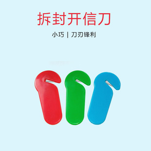 �S��ֱ�N���P䓵�Ƭ�ܷ���_���� a4����_�ŵ� �N���þߟ��N���l