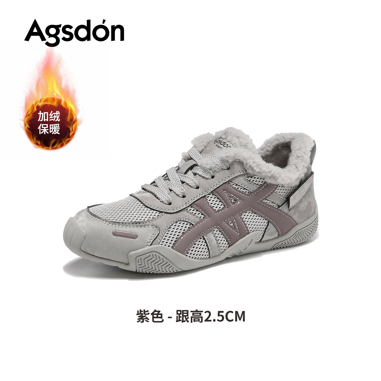 Zapatos de entrenamiento para mujeres 2025 nuevos zapatos de invierno retro retro ballet Gump