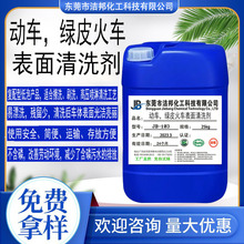 GƤ܇ϴ  FőҸH܇FFտ܇