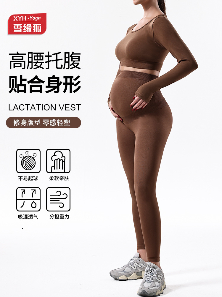 Trajes de embarazo de otoño y invierno transfronterizos para mujeres, pantalones de embarazo de yoga de cintura alta, chaqueta de manga larga de base sólida