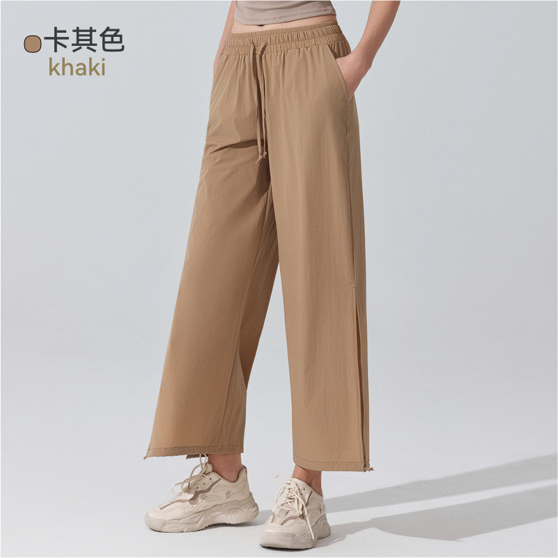 Europa y Estados Unidos transfronterizos cintura alta pantalones de piernas largas pantalones de baile sueltos nueve puntos pilates pantalones deportivos de fitness