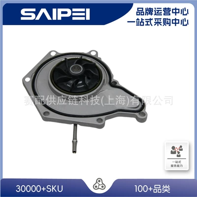 06E121018N,06E121016A,06E121016C for Audi water pump 06E121016G (Water pump)