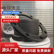 PE��۷��m ȫ���� �����Ƭ�ܵ���� ��۷��mƬ�^+���mƬ FL160