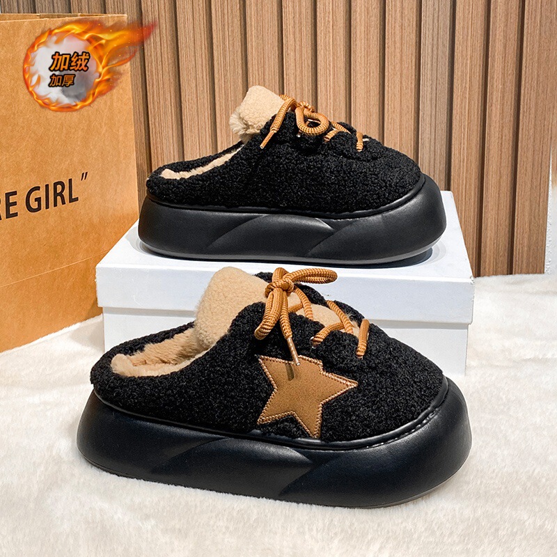 Outdoor All-match Non-slip Thick Sole Slip-on Cotton Shoes Women's Korean Style Star Lamb Wool Winter Women's Cotton Slippers Creative Outdoor All-match Non-slip Thick Sole Slip-on Cotton Shoes Women's Korean Style Star Lamb Wool Winter Women's Cotton Slippers Creative