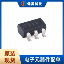 ԭװTLV9051IDBVR SOT-23-5 �������Ż���Ӧ�õ�·5.5V����Ŵ���